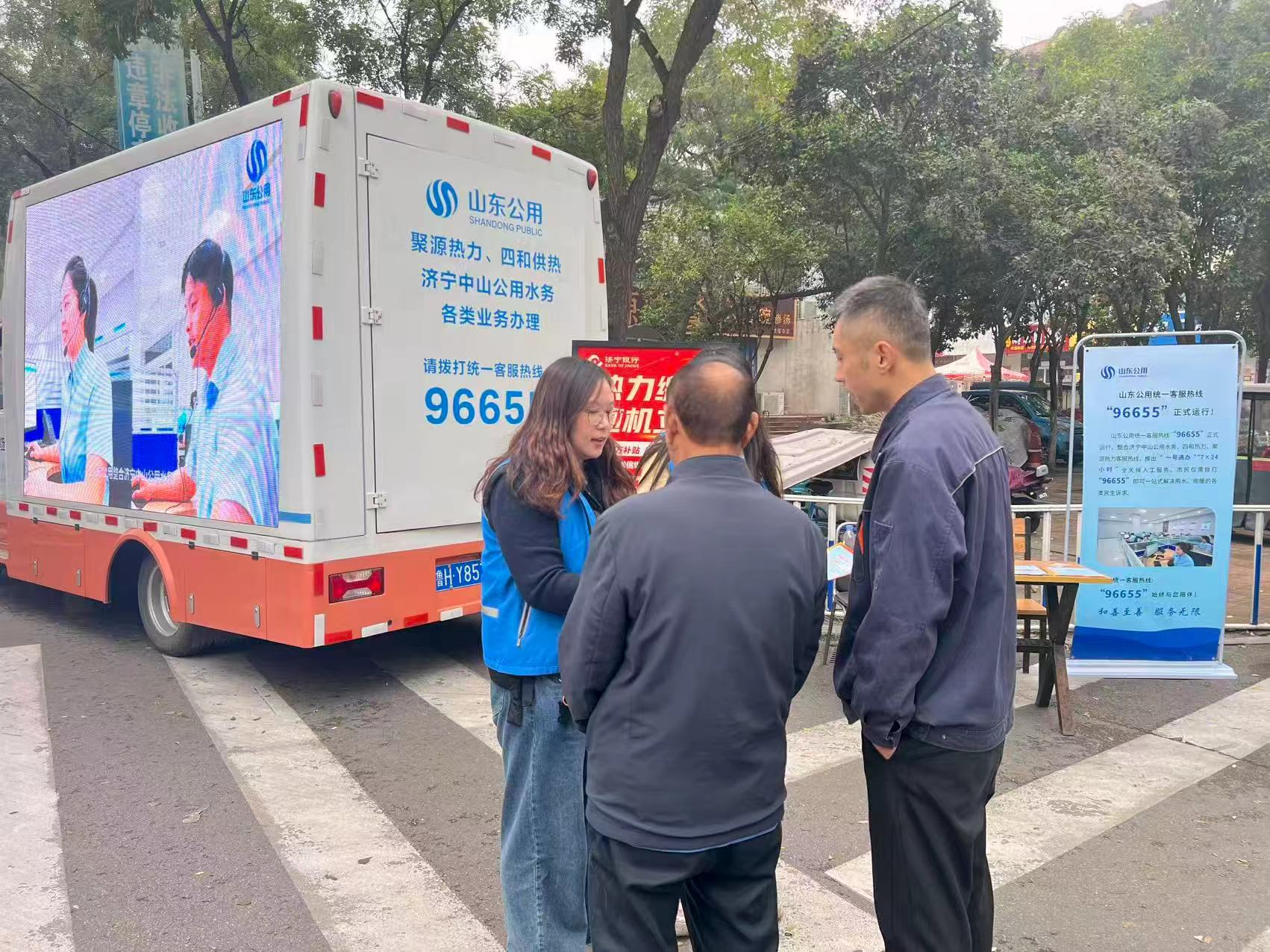 上傳網(wǎng)站 (1).jpg